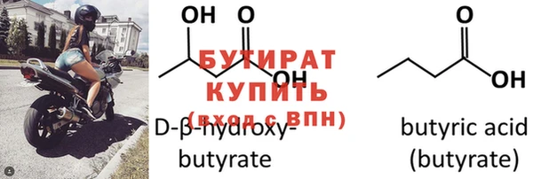 хмурый Богданович